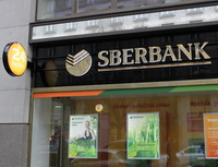 &Uacute;rokov&eacute; sazby spořic&iacute;ch &uacute;čtů jsou u&nbsp;Sberbank garantov&aacute;ny až do&nbsp;konce roku 2015. Na&nbsp;sn&iacute;mku pobočka Sberbank.