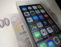 Mobiln&iacute; bankovnictv&iacute;