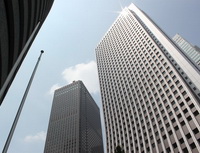 Cestov&aacute;n&iacute; - Tokio